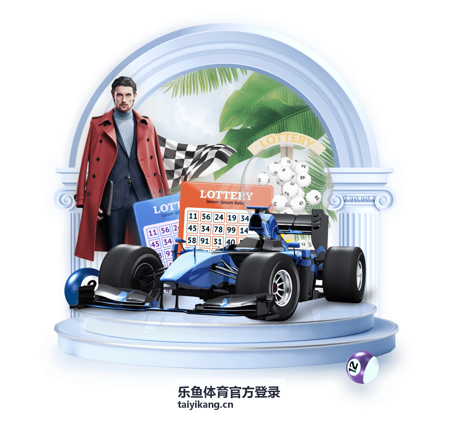 乐鱼体育官方登录首页入口封面